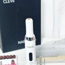 네일을즐기다 | 손발 관리! 셀프 케어 끝판왕 클레브 네일드릴 솔직 후기!