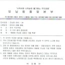 모닝캄 이미지