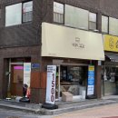 인덕대가 | 월계 | 인덕대 주변 무인카페 카페감감