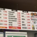 영지숯불갈비본점 이미지