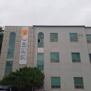 짐 크레커 송정점 이미지