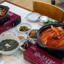 흑돼지쌈밥