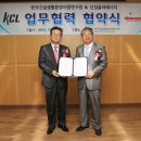 신성환경 이미지