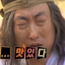 이가주도 이미지