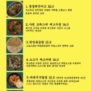 덕클 이미지