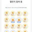 반고개뒷고기