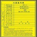 동화가스 이미지