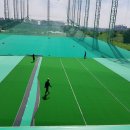 그린골프연습장(실외) 이미지