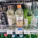 GS25 남동논현 이미지