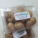 상두리마을 이미지