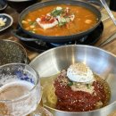 기남축산 네이버블로그