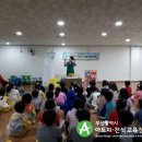 한솔기장유치원 이미지