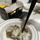 푸라닭용신점 이미지
