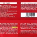 성요셉가정의학과의원 네이버블로그
