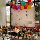 [ 경기도 / 안산 ] 헝키도리 - 가족모임하기 좋은 대부도 신축 독채 펜션 대만족 후기