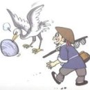 어부지리 - 김해시 번화1로114번길 7 | 어부지리