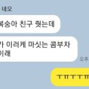 (주)작심랩 이미지