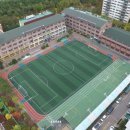 서해고등학교 이미지