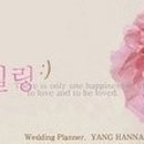 비쥬얼컴퍼니엘엔씨주 이미지