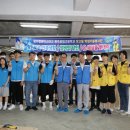 지원2동행정복지센터 이미지