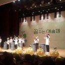 (사)충남장애인부모회 홍성군지회 이미지