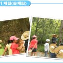 두억행복드림마을 이미지