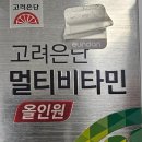 2553 이미지