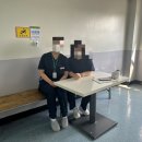 이강양한방병원 이미지