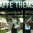 지코커피 이미지