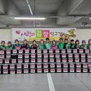 국민건강보험공단 남양주가평지사 이미지