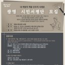 모두의서재