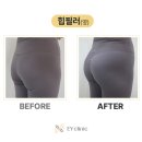이와이의원 네이버블로그