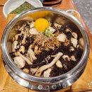 이마트24 반여재반로점 | 반여동 고기집 처음부터 끝까지 다 구워주는 '고굽남 반여점' 점심특선 후기 단독룸 완비