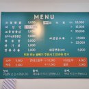 신방화역 1번출구 이미지