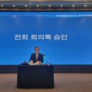 에이앤지정미 건축사사무소 이미지