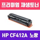 (주)창일 이미지