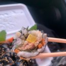 고흥꼬마김밥 이미지