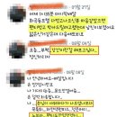 벌떡떡볶이 이미지