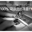 브로브로