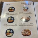 우쿠야 이미지