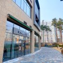 스타벅스 고척아이파크점 이미지