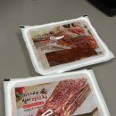 매운우리새끼 | 선화동매운실비김치 실비김치 실비파김치 택배후기