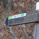 가왕천 Daum카페