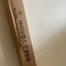 아이오랩스 이미지