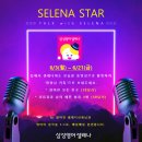 삼성영어공덕학원 이미지