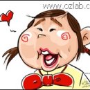 파파 이미지