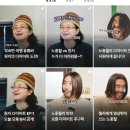 김동현한의원 | 원장의 혜리 다이어트 체험 - [80kg -> 70.2kg] 약 두달간의 기록