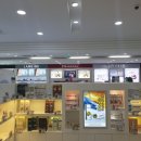 울산진산면세점 이미지