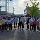 영동산업계기