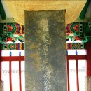 자매정 - 영등포구 도림로41길 15 | 자매정